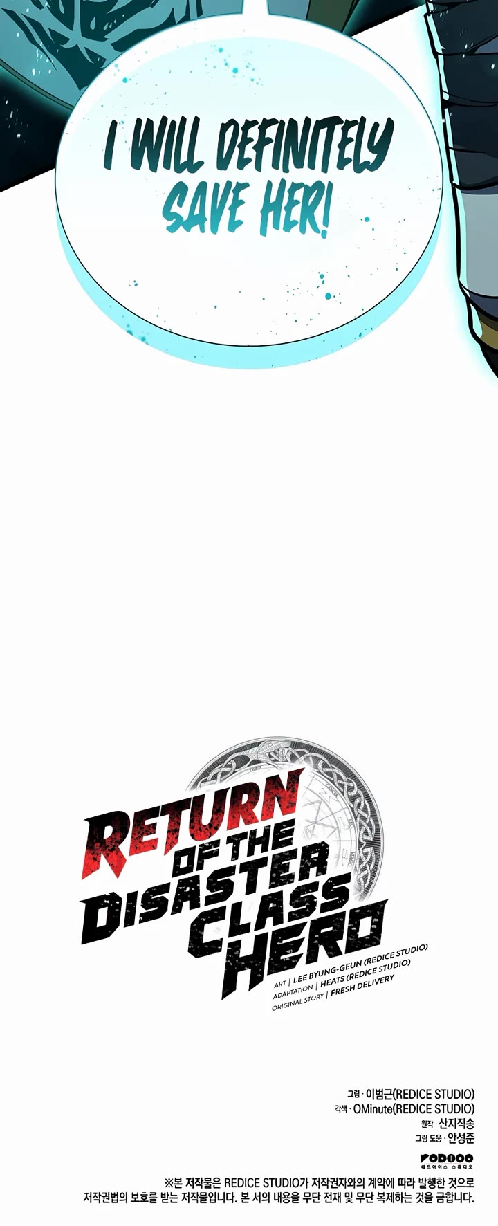 The Return of the Disaster-Class Hero chapter 177 page 62
