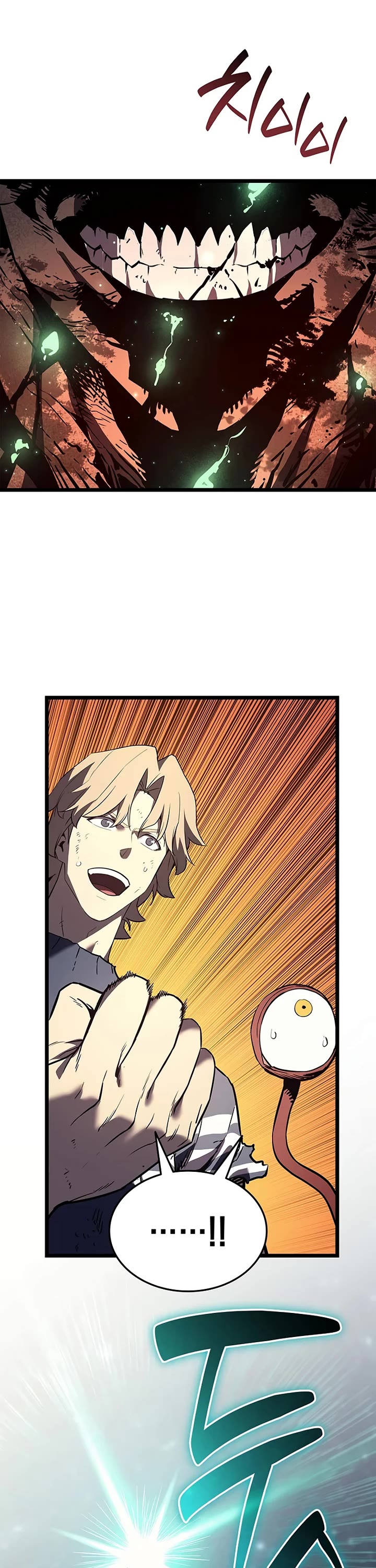 The Return of the Disaster-Class Hero chapter 178 page 84
