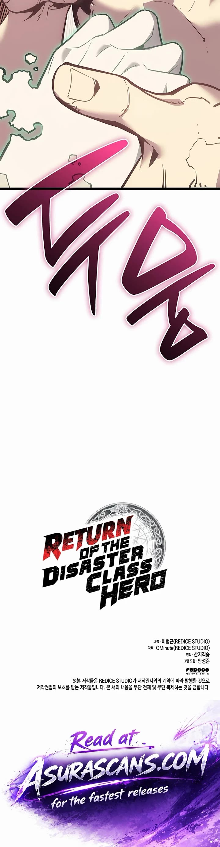 The Return of the Disaster-Class Hero chapter 178 page 95
