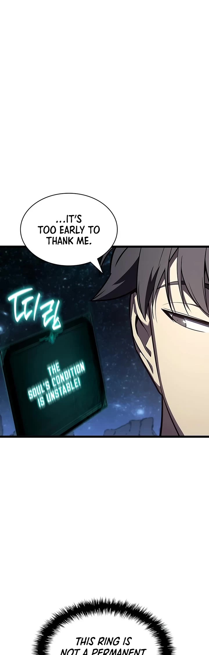 The Return of the Disaster-Class Hero chapter 179 page 14