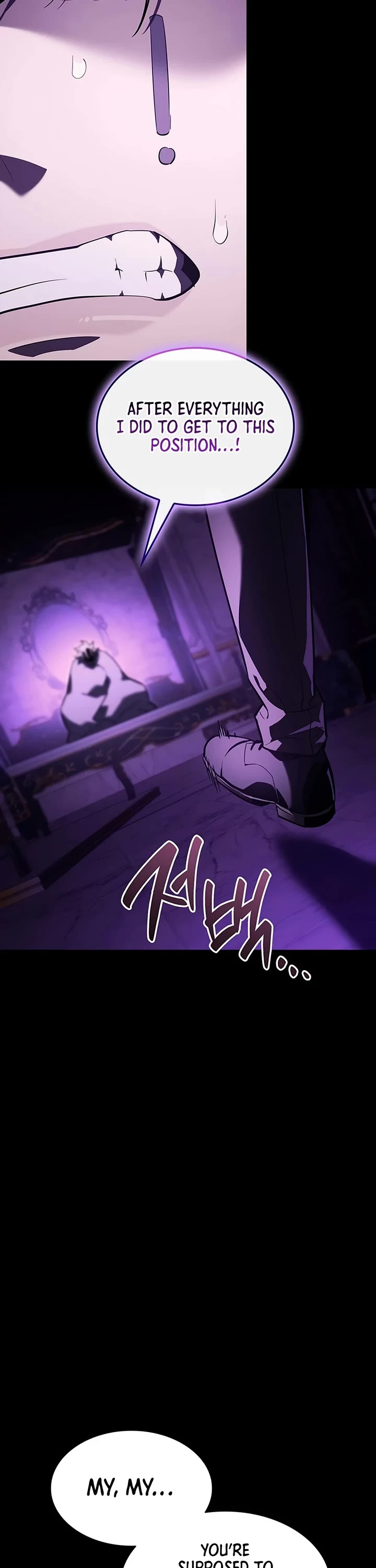 The Return of the Disaster-Class Hero chapter 179 page 37