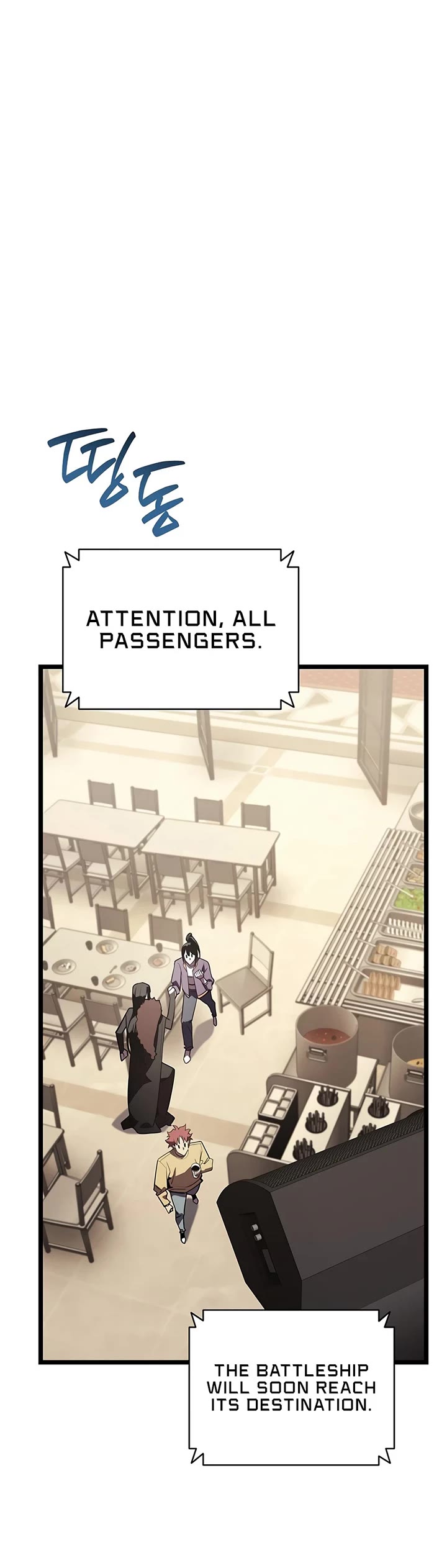 The Return of the Disaster-Class Hero chapter 180 page 24