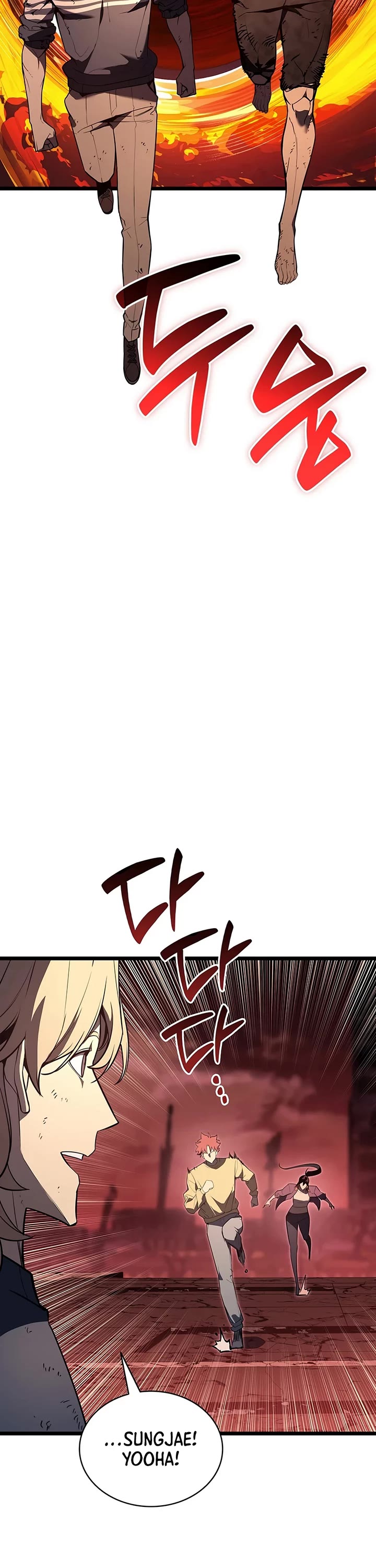 The Return of the Disaster-Class Hero chapter 180 page 3