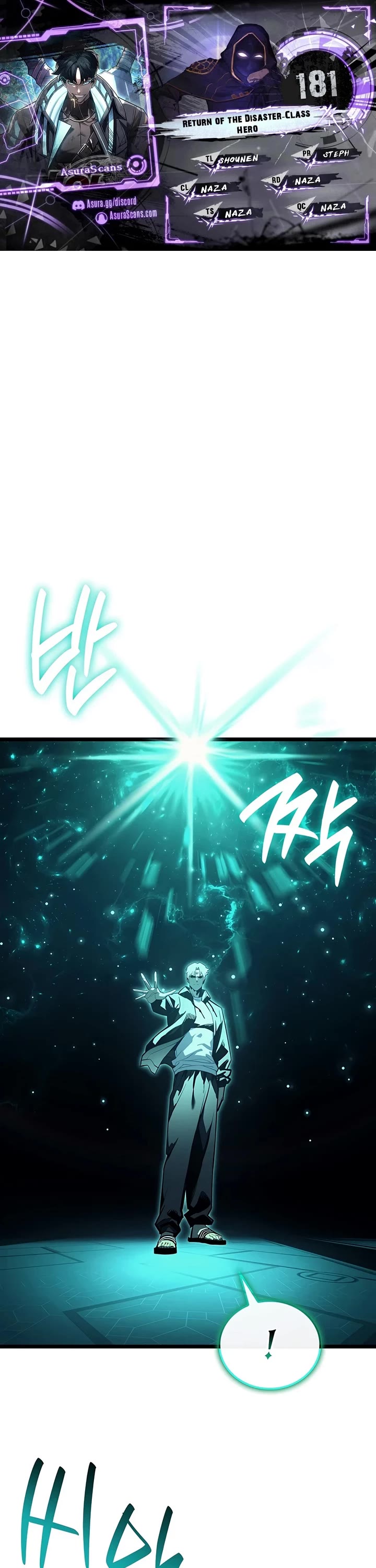 The Return of the Disaster-Class Hero chapter 181 page 1