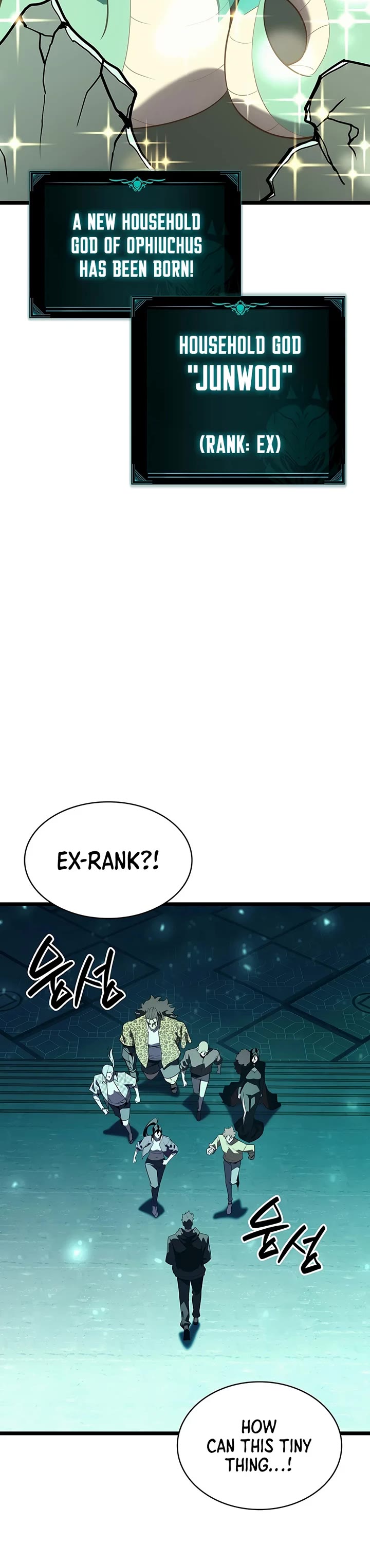 The Return of the Disaster-Class Hero chapter 181 page 41