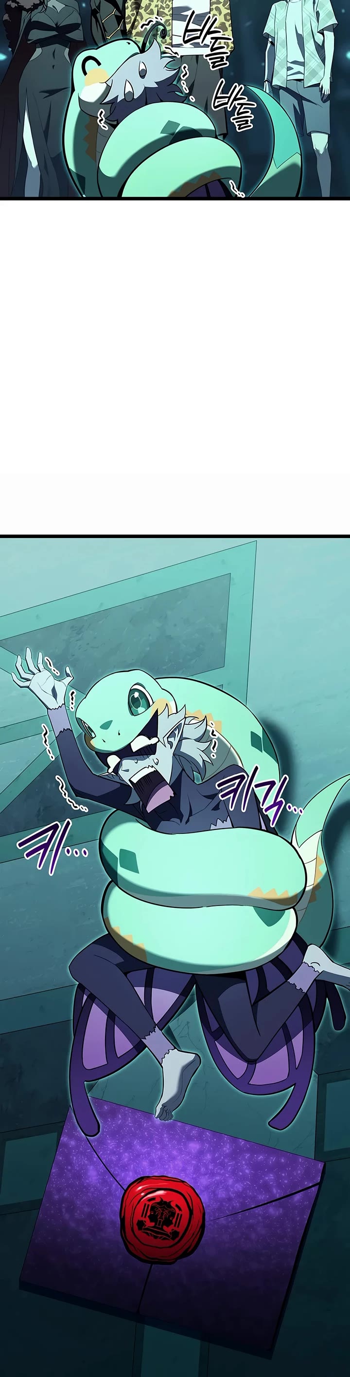 The Return of the Disaster-Class Hero chapter 181 page 51