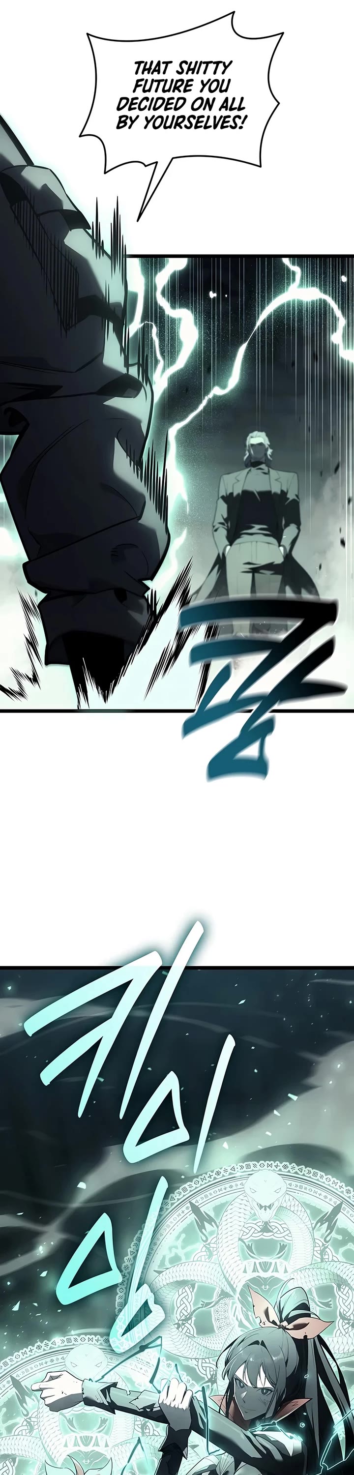 The Return of the Disaster-Class Hero chapter 183 page 31