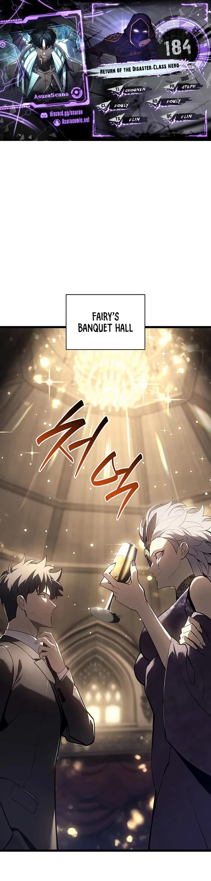 The Return of the Disaster-Class Hero chapter 184 page 1