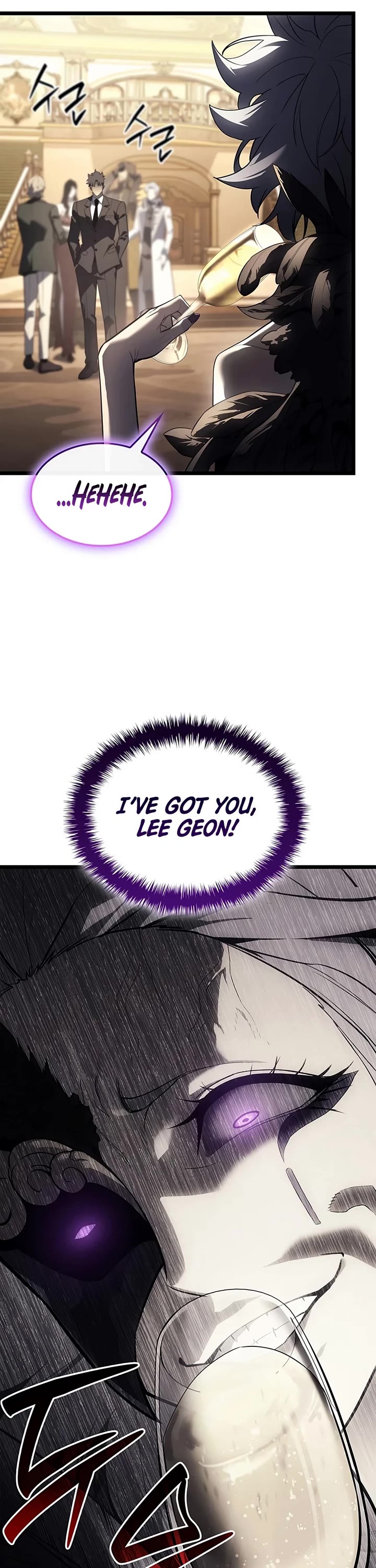 The Return of the Disaster-Class Hero chapter 184 page 11