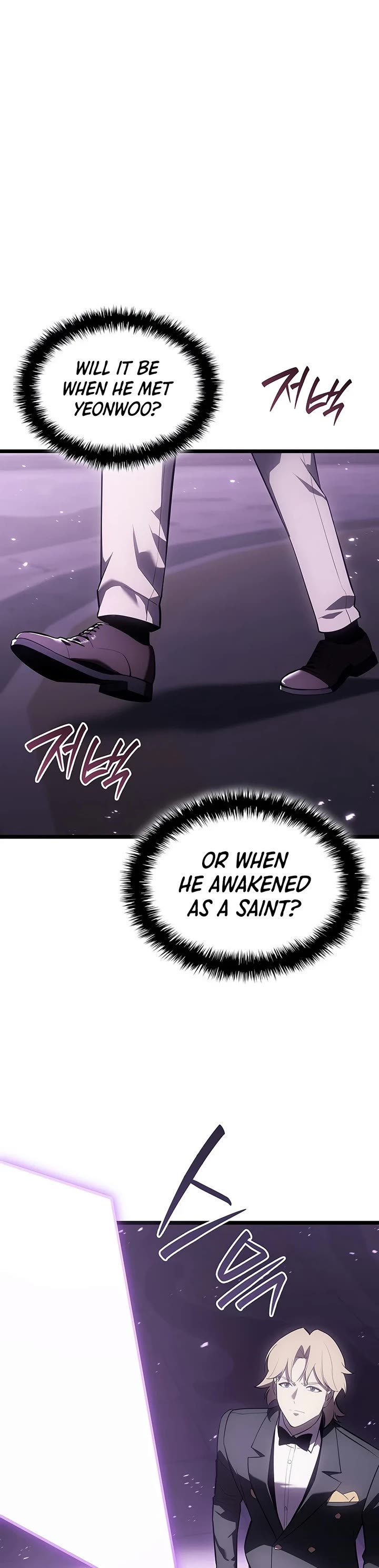 The Return of the Disaster-Class Hero chapter 184 page 38