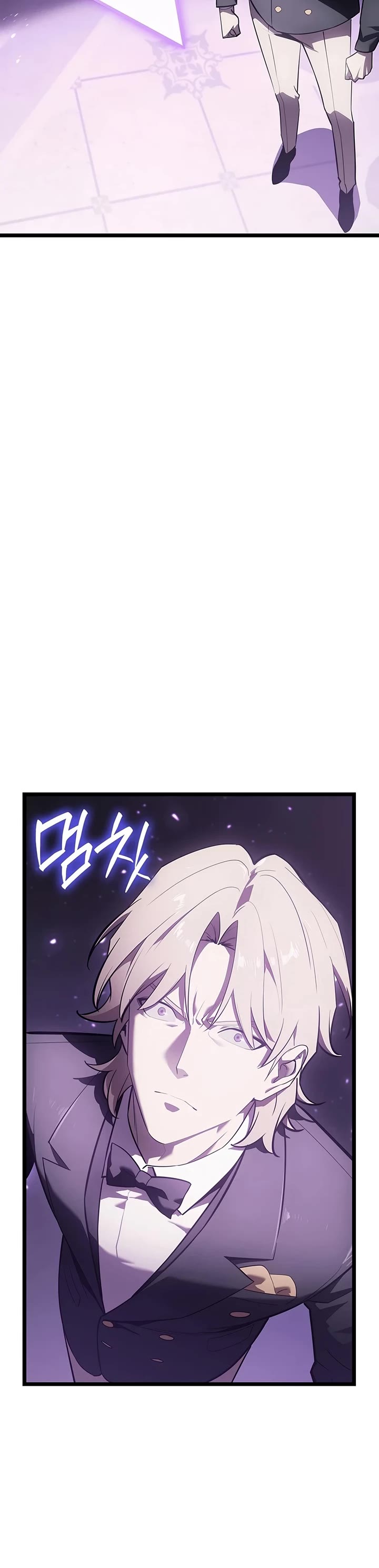 The Return of the Disaster-Class Hero chapter 184 page 39