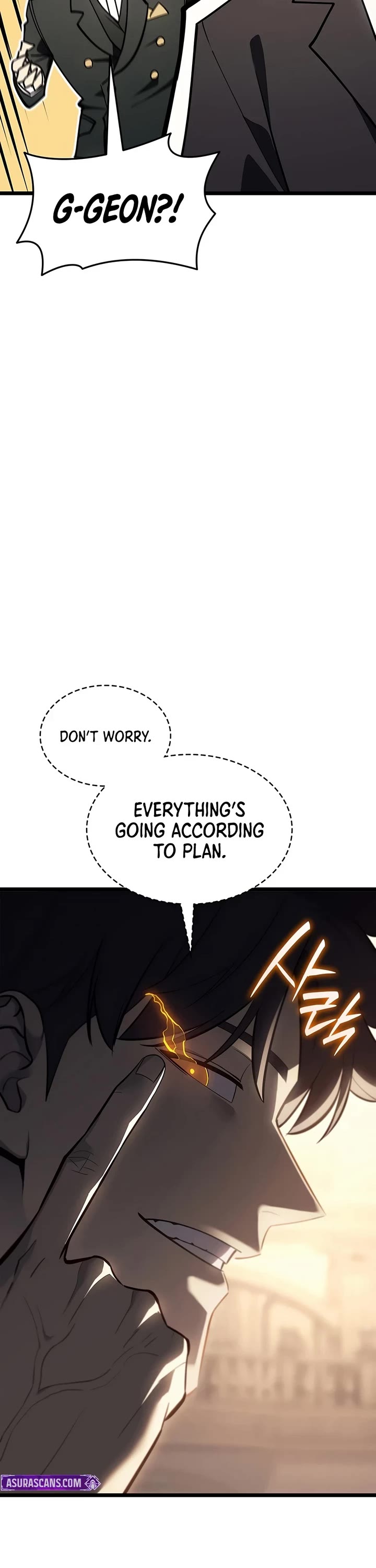 The Return of the Disaster-Class Hero chapter 184 page 7