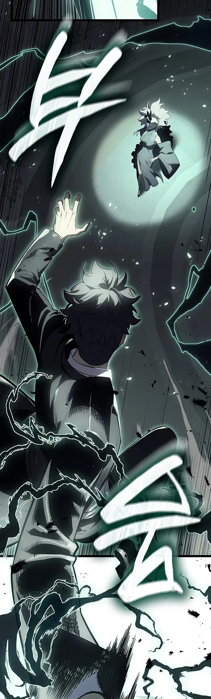 The Return of the Disaster-Class Hero chapter 185 page 4