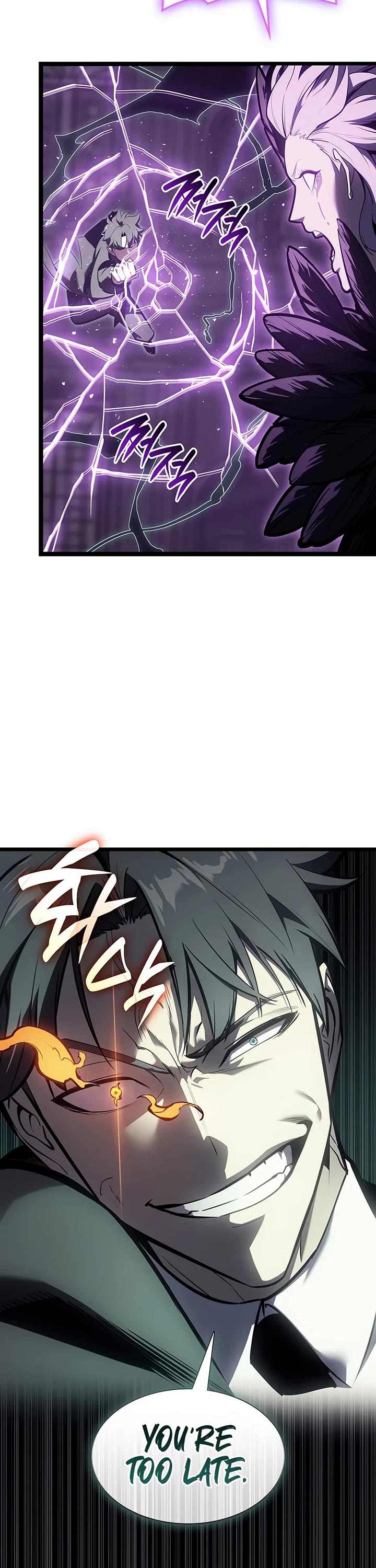 The Return of the Disaster-Class Hero chapter 185 page 7