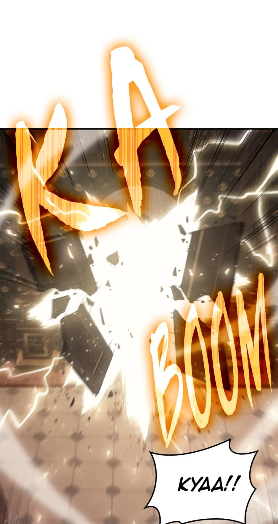 The Return of the Disaster-Class Hero chapter 19 page 1