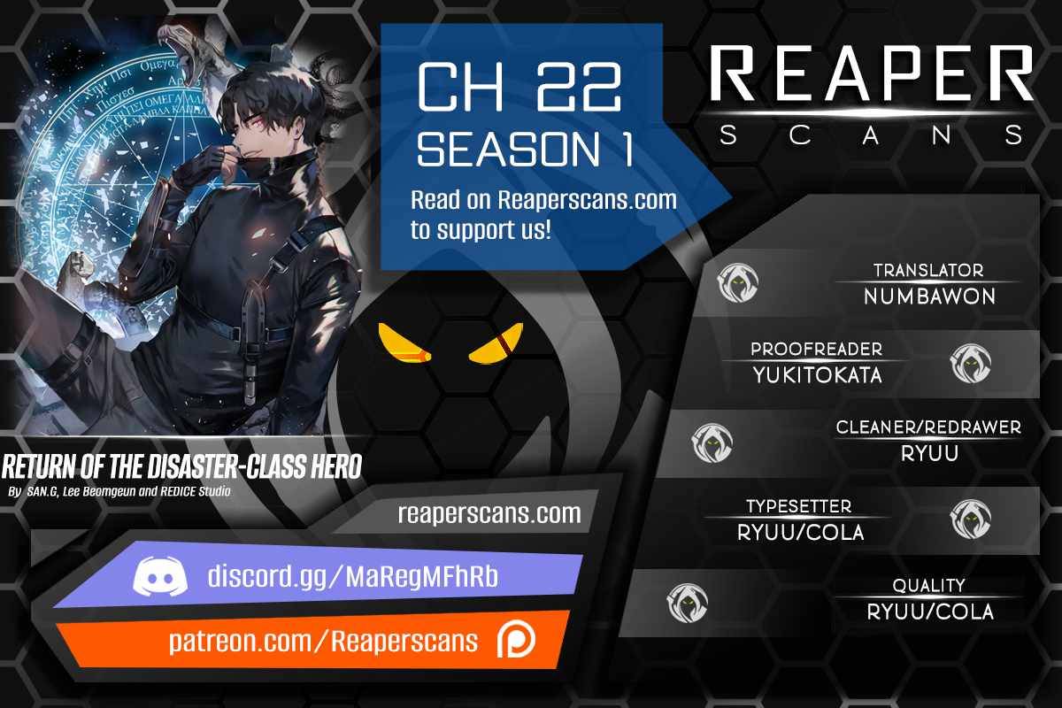 The Return of the Disaster-Class Hero chapter 22 page 1