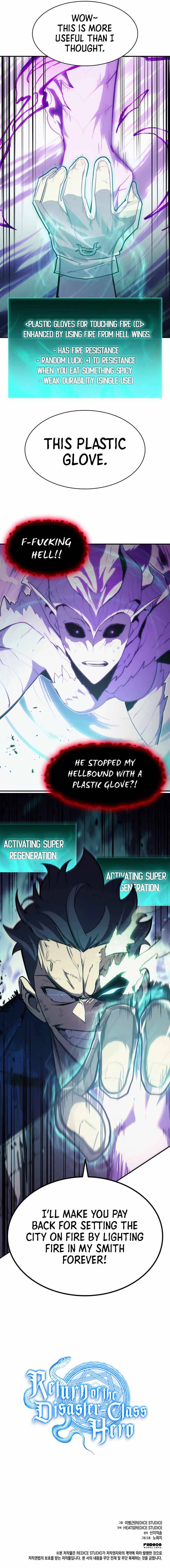 The Return of the Disaster-Class Hero chapter 26 page 16