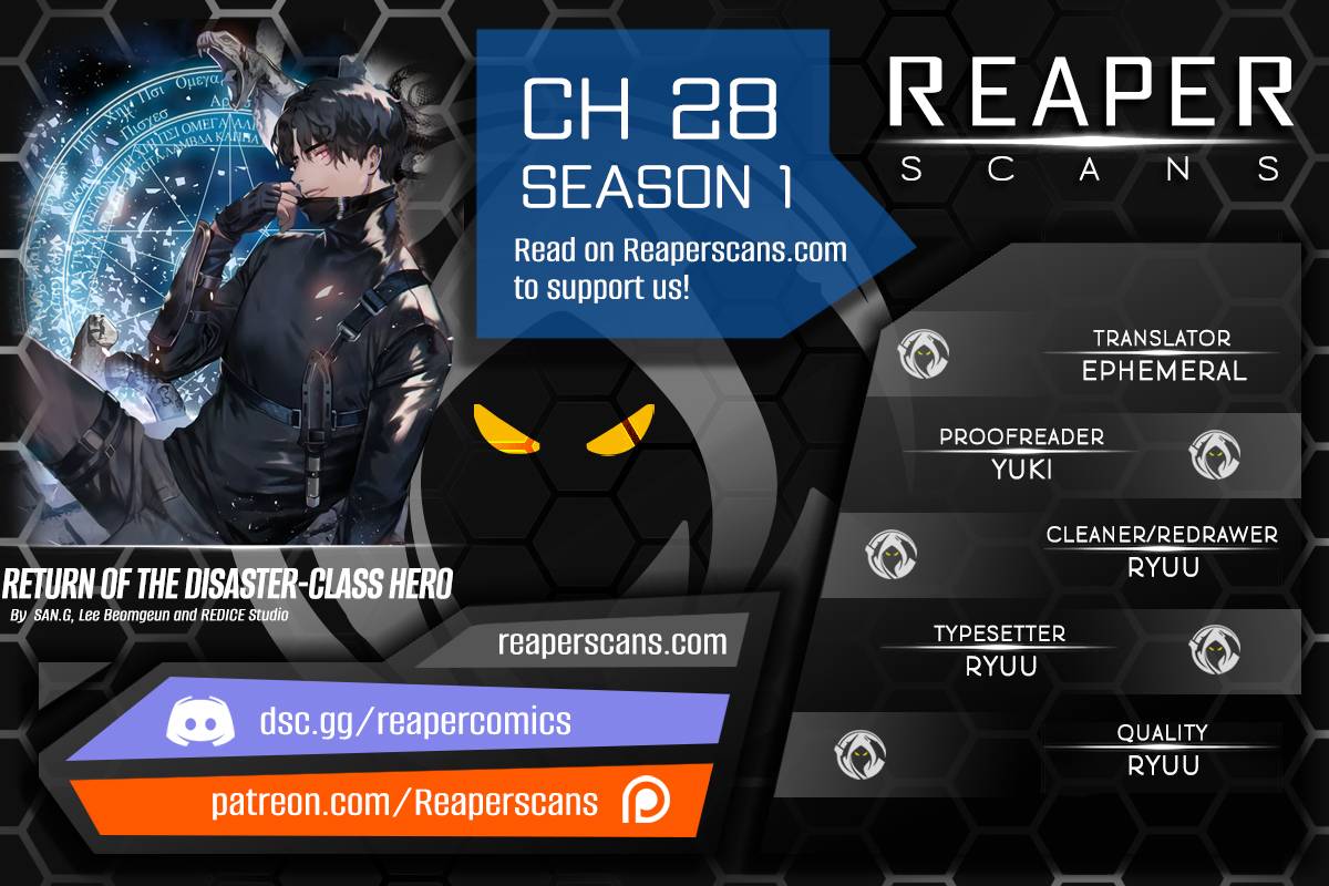 The Return of the Disaster-Class Hero chapter 28 page 1