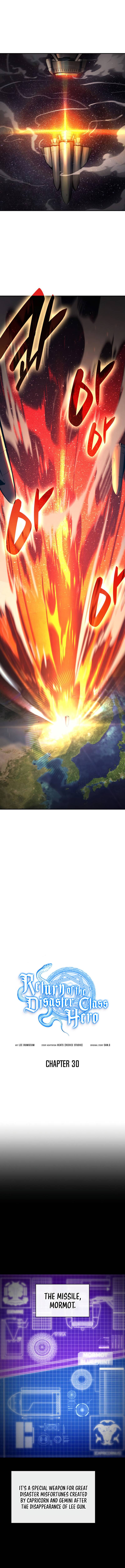 The Return of the Disaster-Class Hero chapter 30 page 3