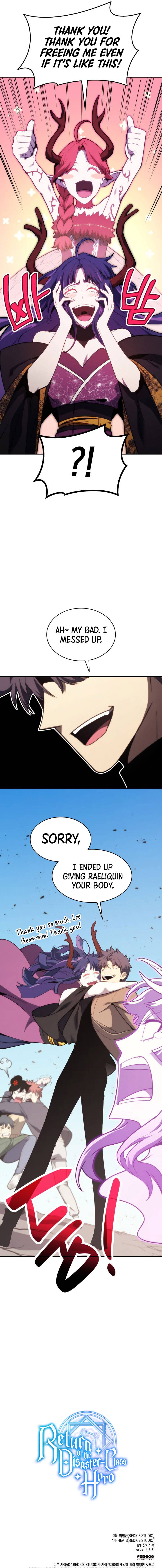 The Return of the Disaster-Class Hero chapter 34 page 11