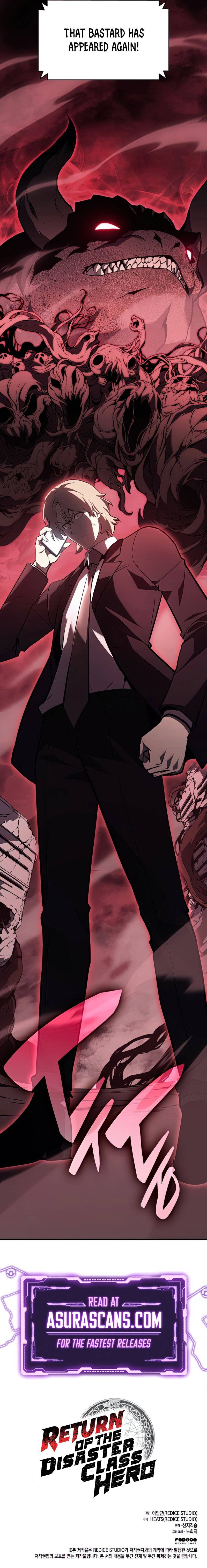 The Return of the Disaster-Class Hero chapter 42 page 15