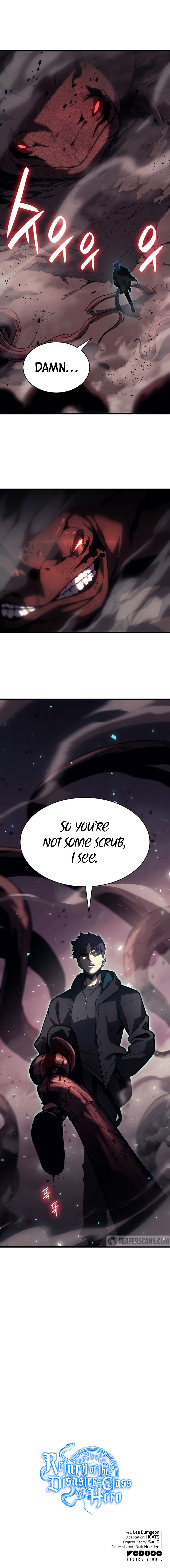 The Return of the Disaster-Class Hero chapter 47 page 17