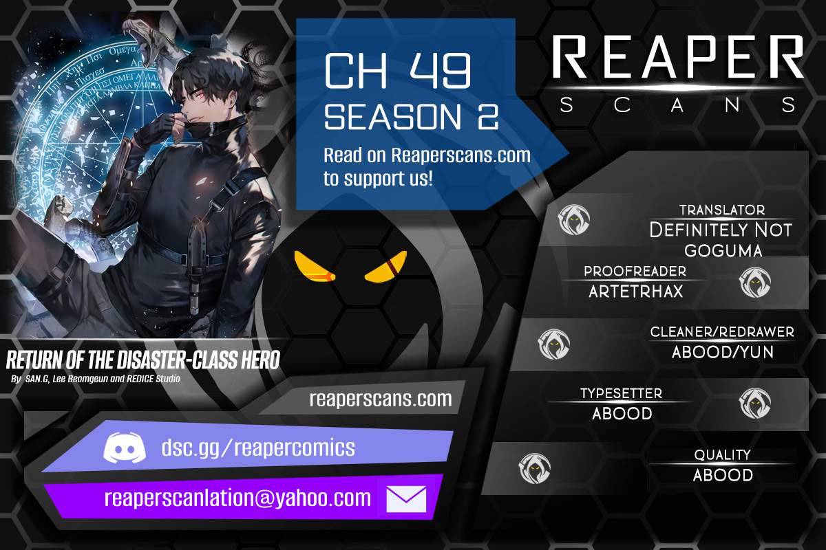 The Return of the Disaster-Class Hero chapter 49 page 1