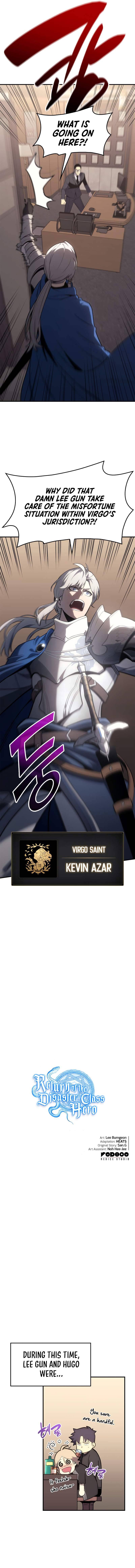 The Return of the Disaster-Class Hero chapter 54 page 14