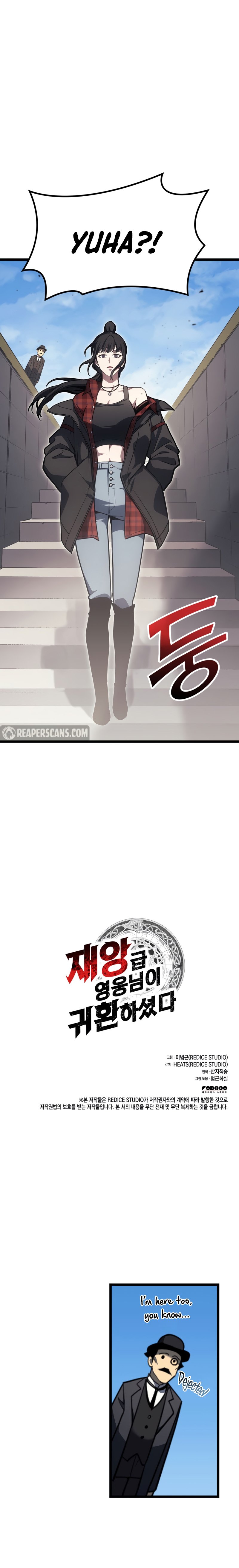 The Return of the Disaster-Class Hero chapter 59 page 19