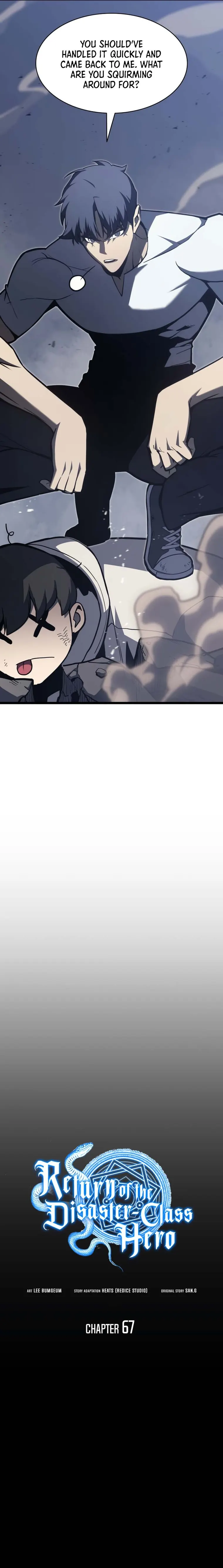 The Return of the Disaster-Class Hero chapter 67 page 13