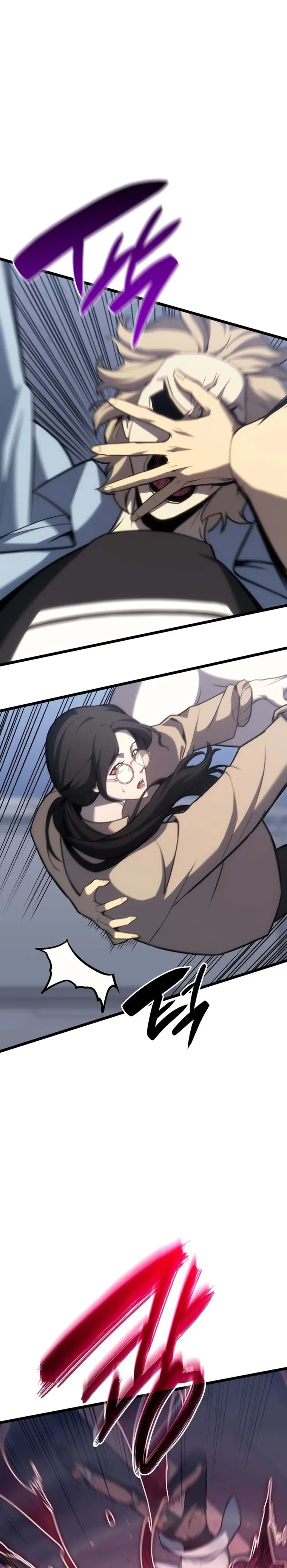 The Return of the Disaster-Class Hero chapter 67 page 23