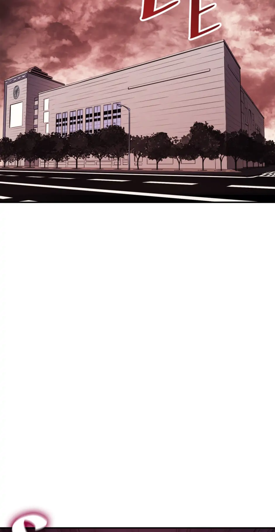 The Return of the Disaster-Class Hero chapter 7 page 26