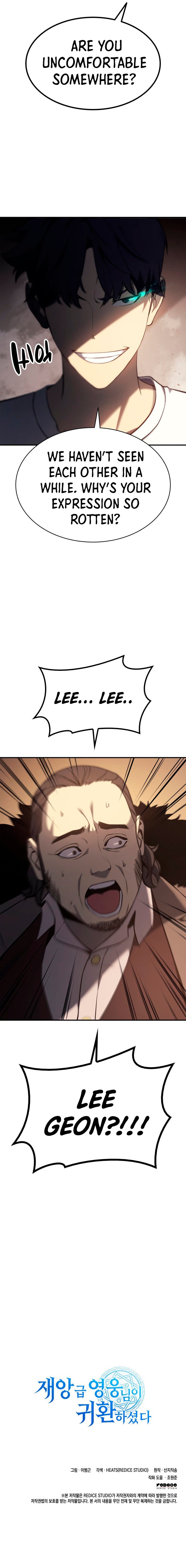 The Return of the Disaster-Class Hero chapter 8 page 9