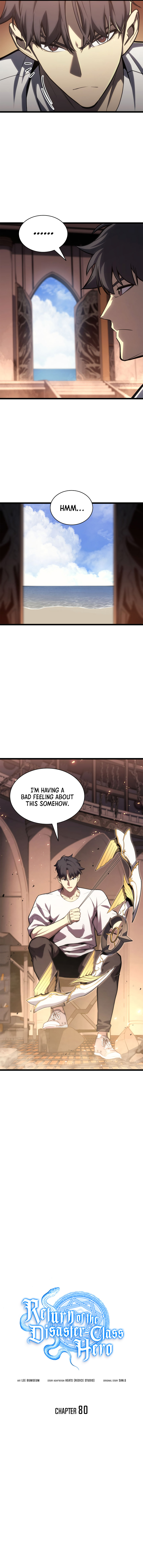 The Return of the Disaster-Class Hero chapter 80 page 5