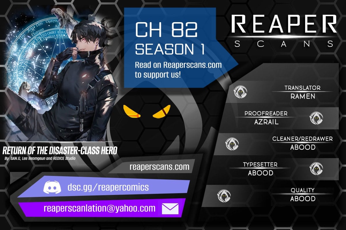 The Return of the Disaster-Class Hero chapter 82 page 1