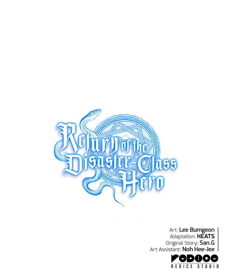 The Return of the Disaster-Class Hero chapter 84 page 11