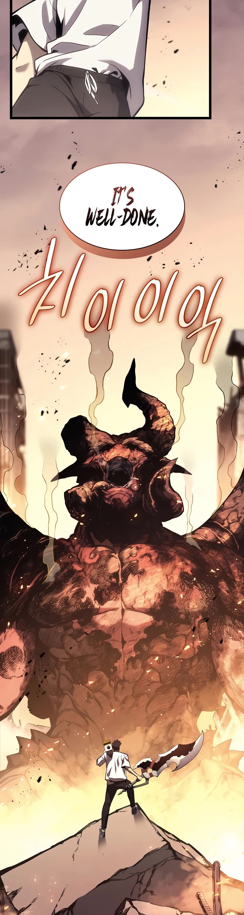 The Return of the Disaster-Class Hero chapter 86 page 9