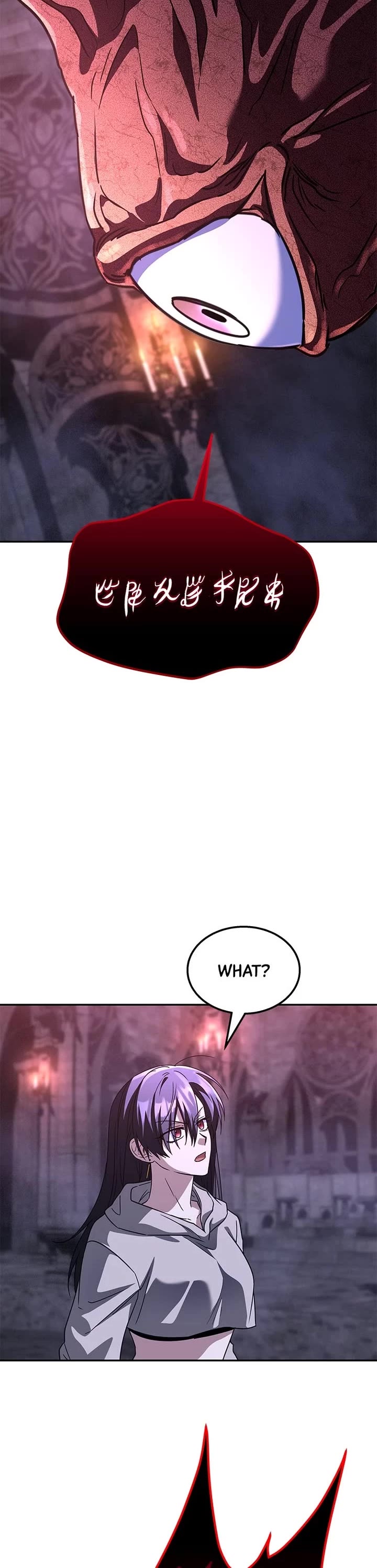 The Returned C-Rank Tank Won't Die! chapter 25 page 15