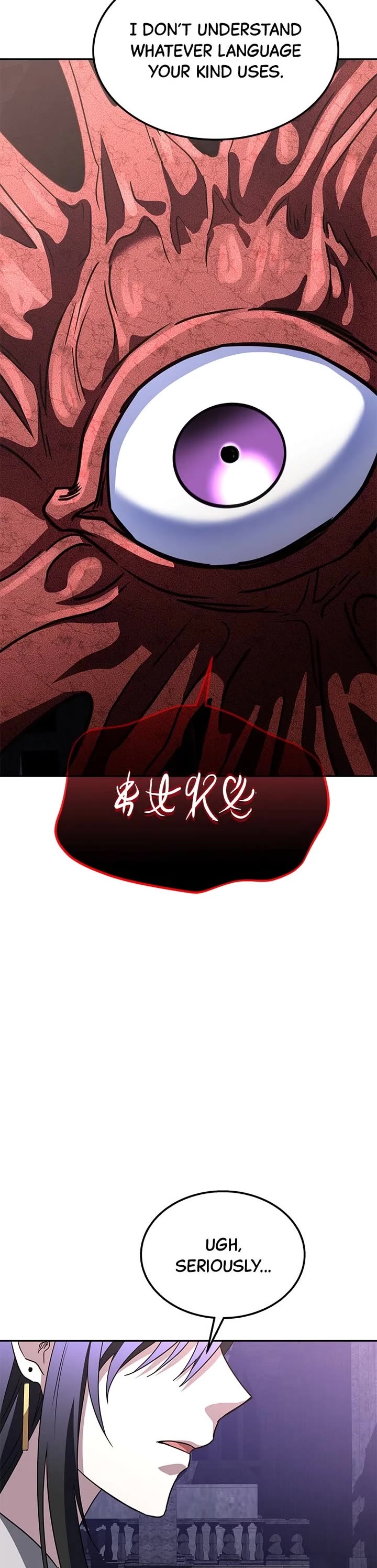 The Returned C-Rank Tank Won't Die! chapter 25 page 20