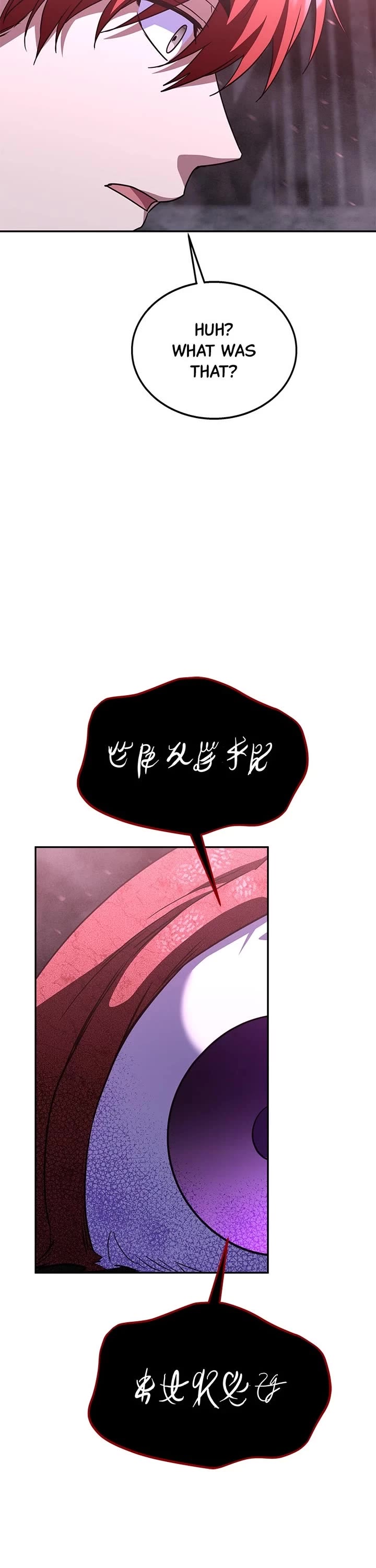 The Returned C-Rank Tank Won't Die! chapter 26 page 41