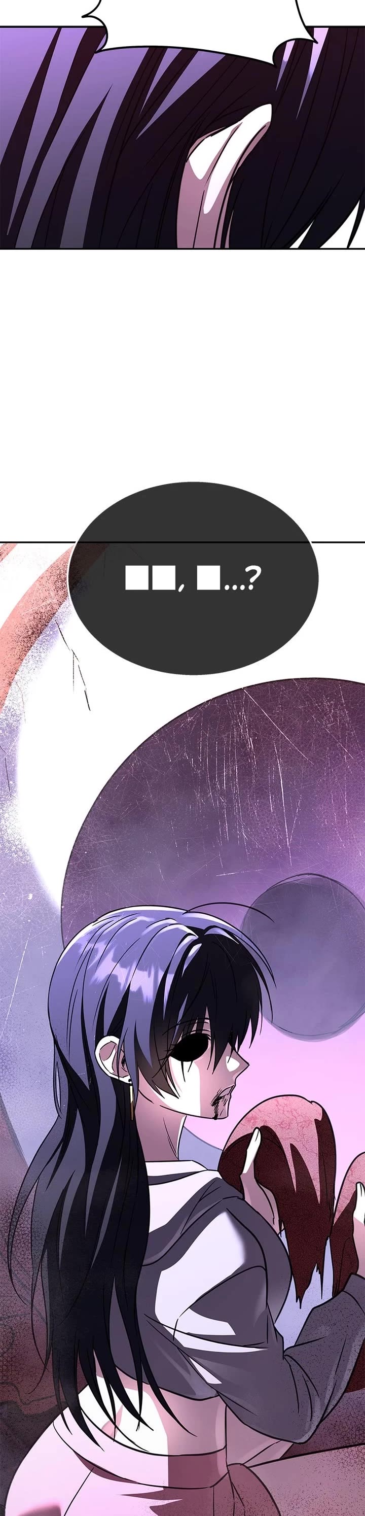 The Returned C-Rank Tank Won't Die! chapter 26 page 44