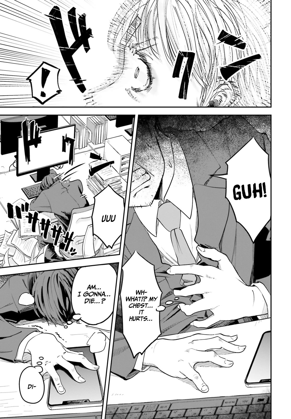 The Revenge of My Youth: My Re Life with a Girl Who Was Too Much of an Angel chapter 1 page 13