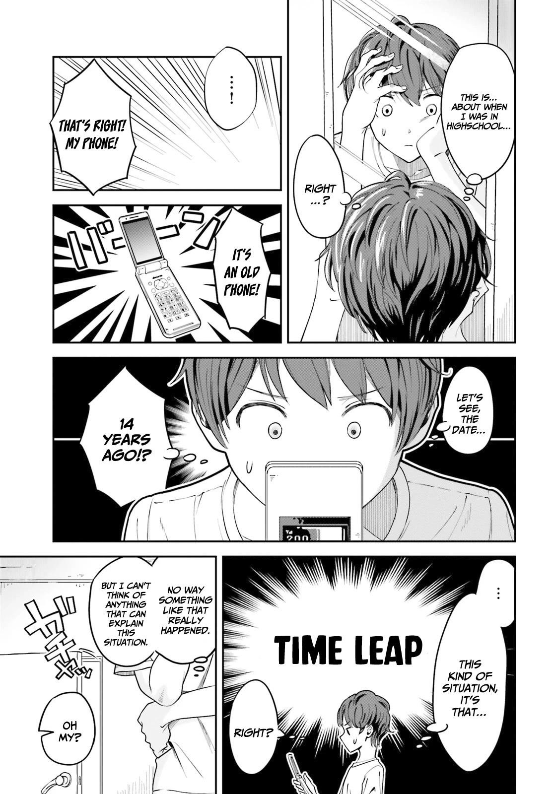 The Revenge of My Youth: My Re Life with a Girl Who Was Too Much of an Angel chapter 1 page 19