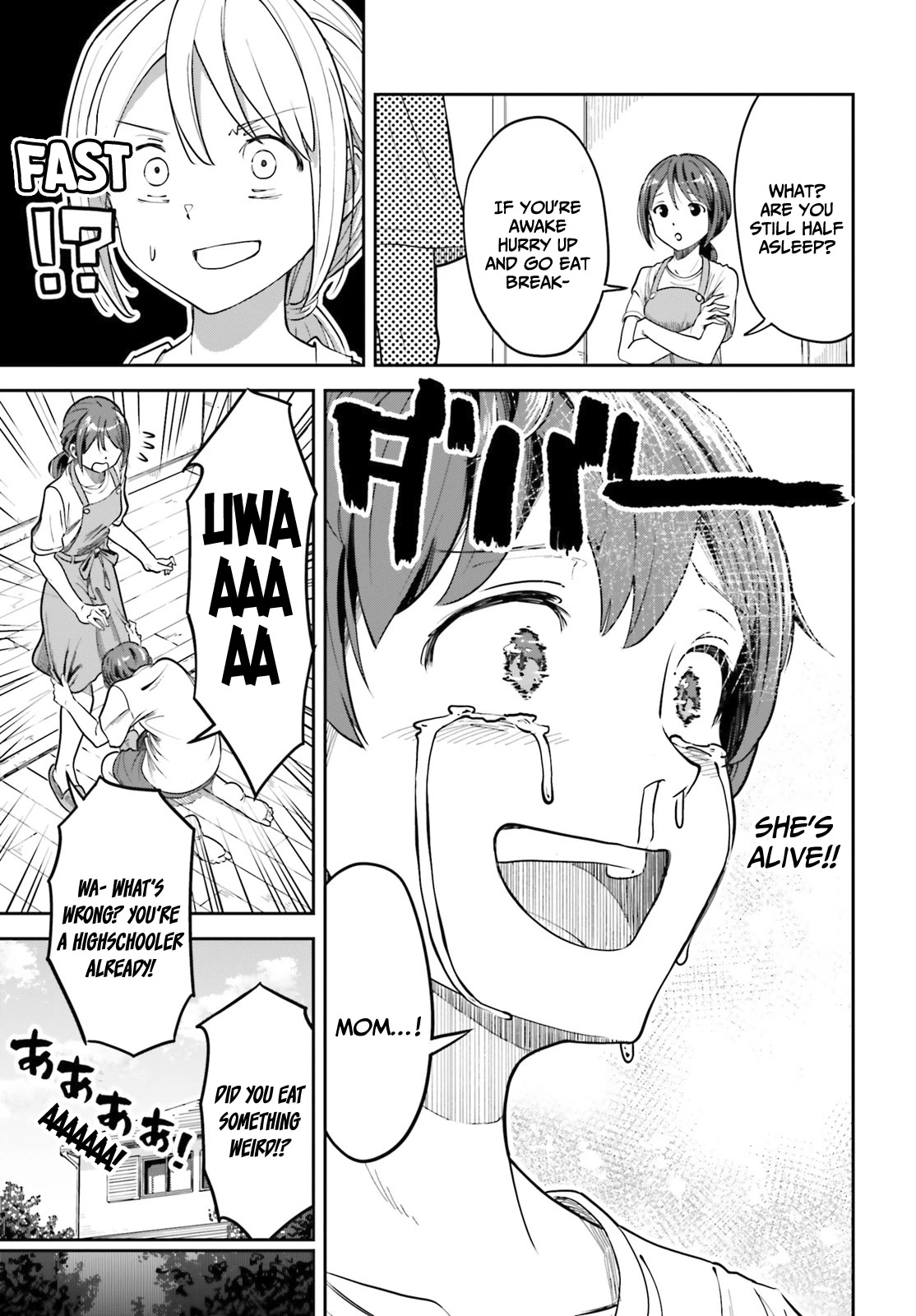 The Revenge of My Youth: My Re Life with a Girl Who Was Too Much of an Angel chapter 1 page 21