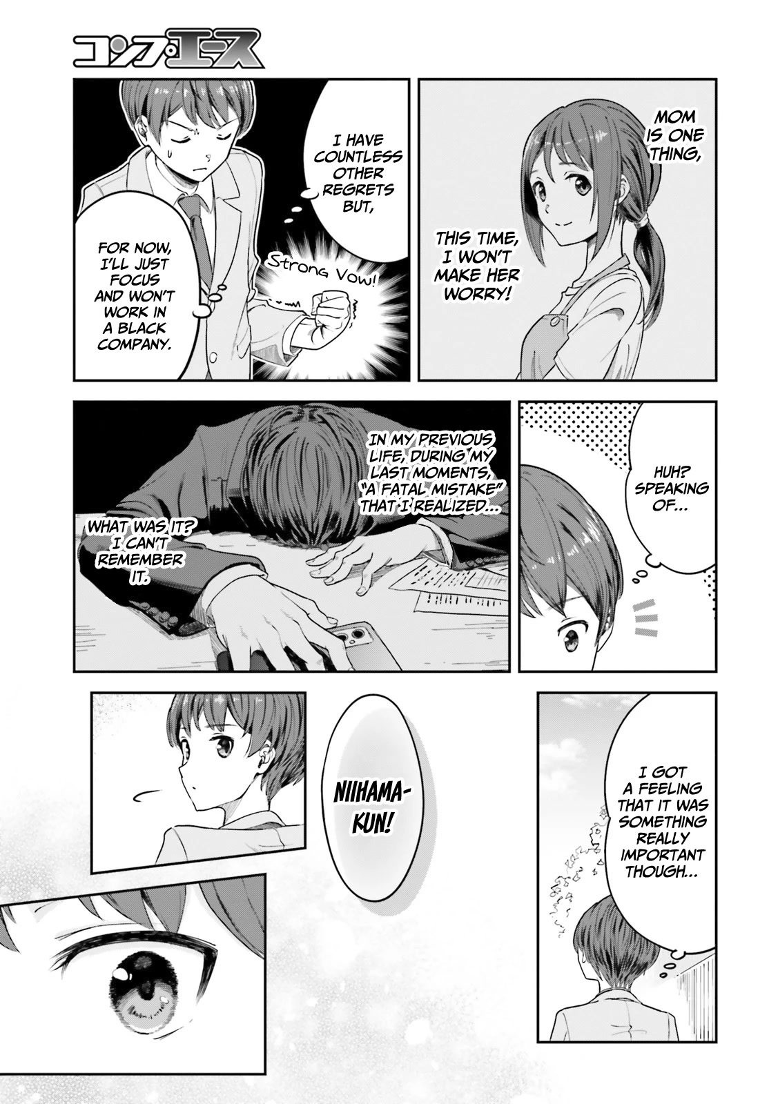 The Revenge of My Youth: My Re Life with a Girl Who Was Too Much of an Angel chapter 1 page 25