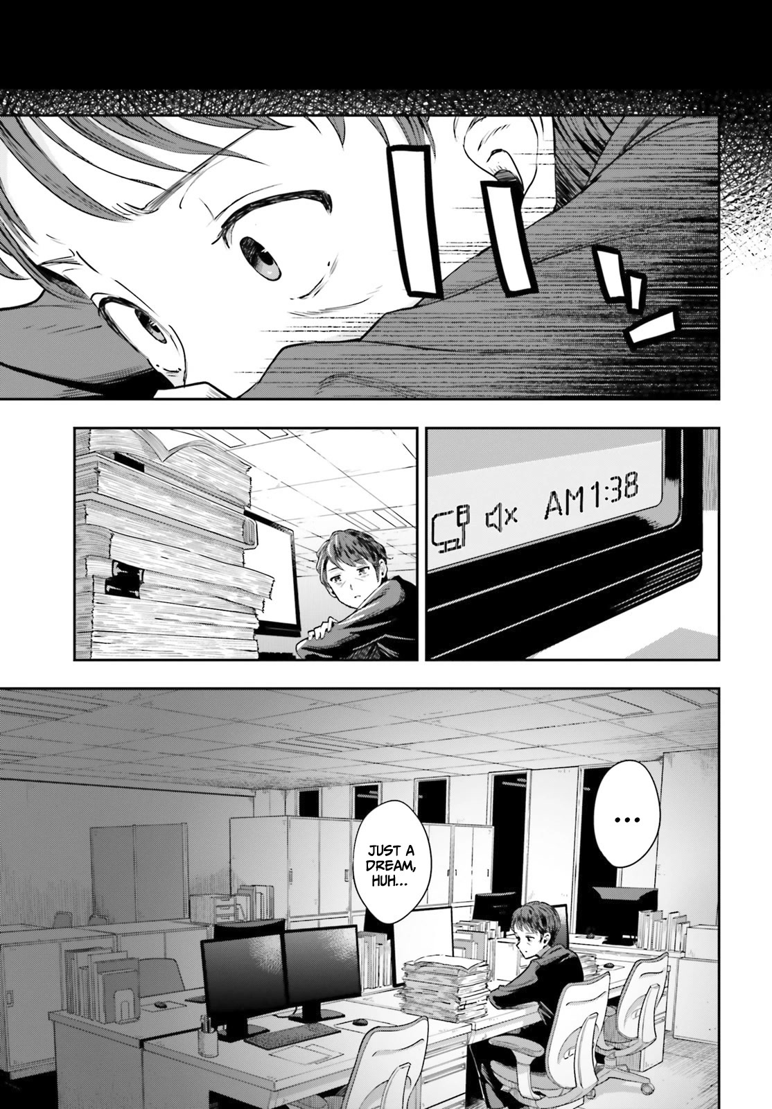 The Revenge of My Youth: My Re Life with a Girl Who Was Too Much of an Angel chapter 1 page 7