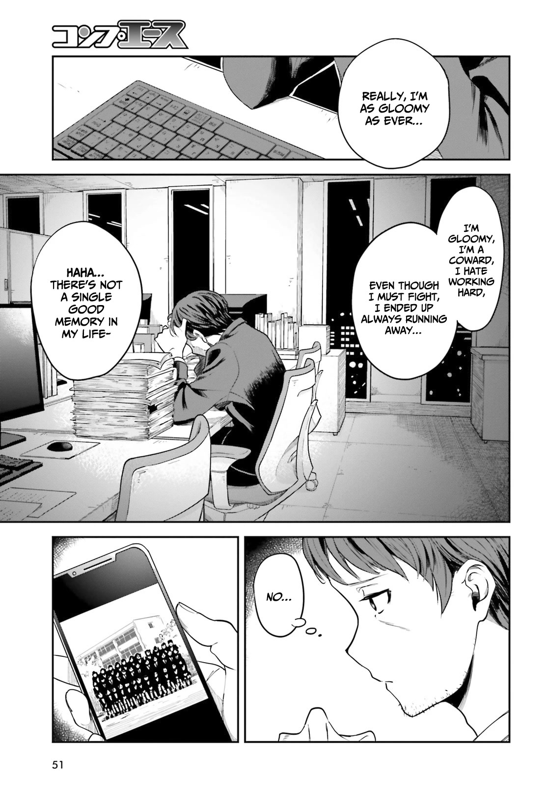 The Revenge of My Youth: My Re Life with a Girl Who Was Too Much of an Angel chapter 1 page 9