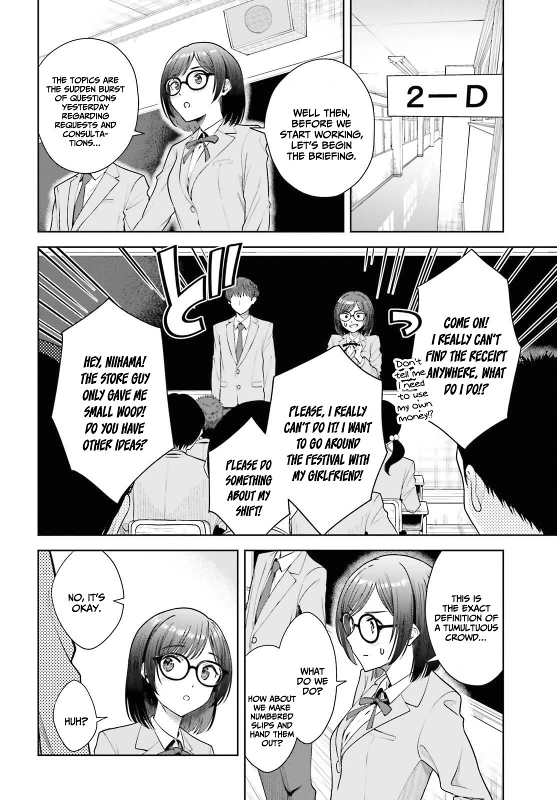 The Revenge of My Youth: My Re Life with a Girl Who Was Too Much of an Angel chapter 10 page 3