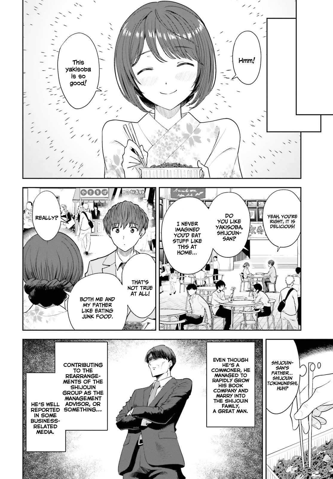 The Revenge of My Youth: My Re Life with a Girl Who Was Too Much of an Angel chapter 11 page 23