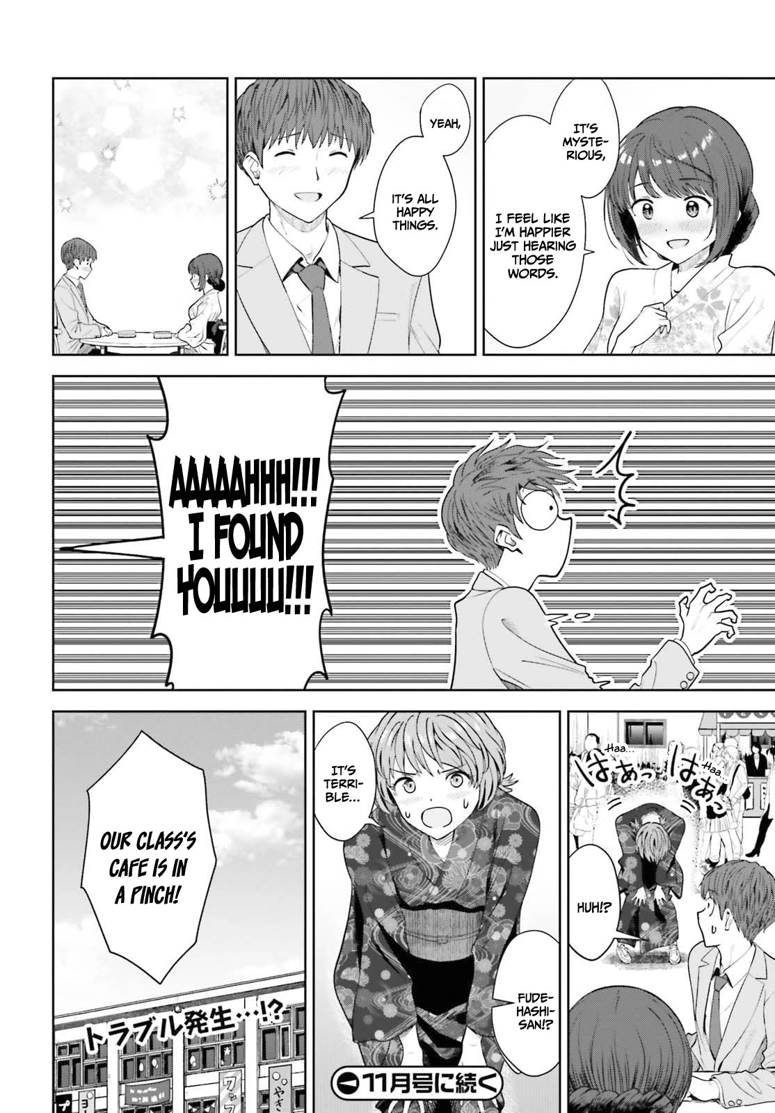 The Revenge of My Youth: My Re Life with a Girl Who Was Too Much of an Angel chapter 11 page 27